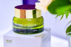 如美国GMPC、欧盟ISO22716等