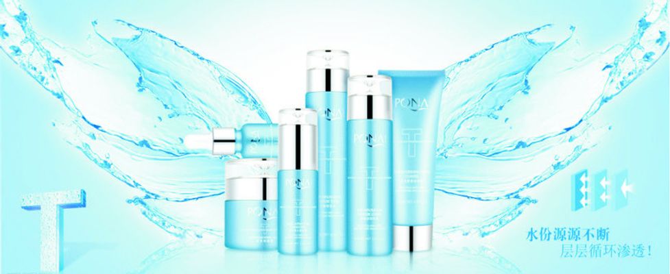 能够帮助肌肤锁住水分