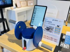 面向银发群体打造的综合