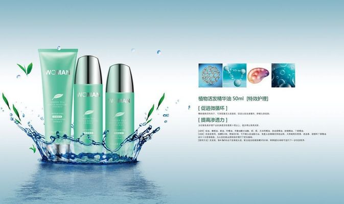 韩束男士控油抗皱精华露面霜作为一款专为男士设计的护肤品