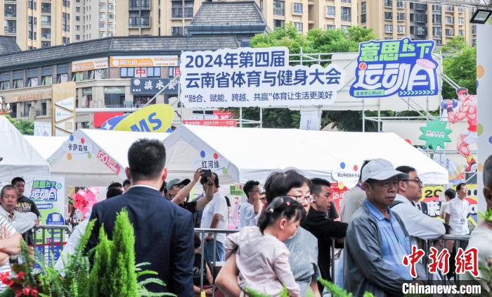 400余名全国健身健美高手同台竞技，健康潮流席