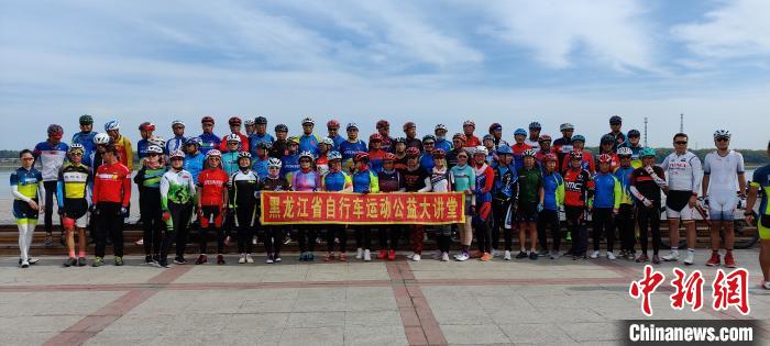 全运冠军领骑龙江公益大讲堂：家门口的专业骑