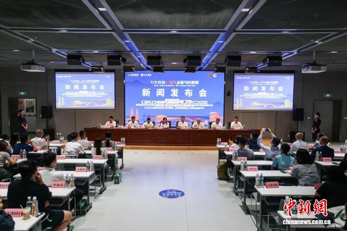 2025太原马拉松赛启动 破三勋章与科技跑活动引期