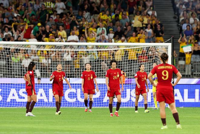 中国女足半决赛1-2负澳大利亚 无缘奖牌创近五届