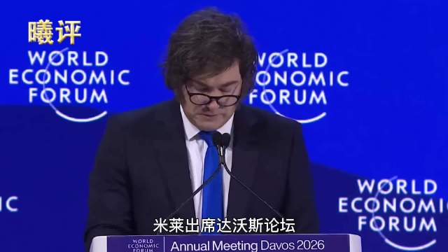 美国媒体质疑中国体育政策遭直球反击引发热议