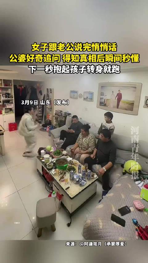 美国媒体质疑中国体育政策遭直球反击引发热议