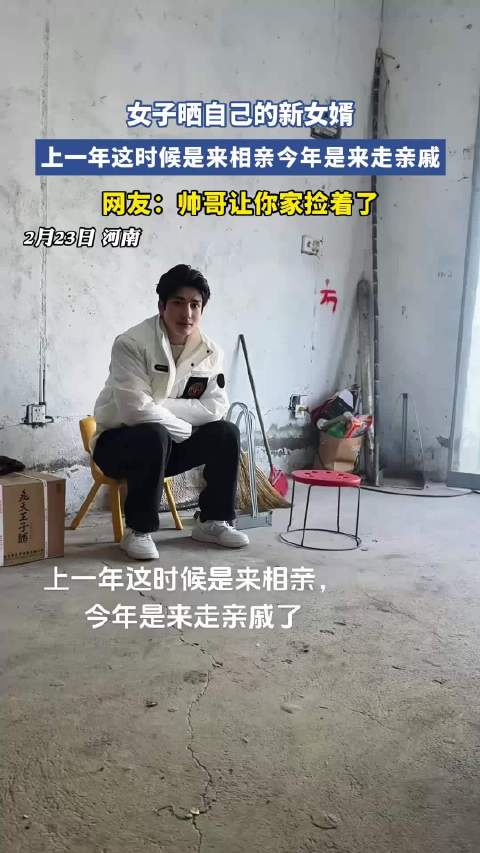 美国媒体质疑中国体育政策遭直球反击引发热议