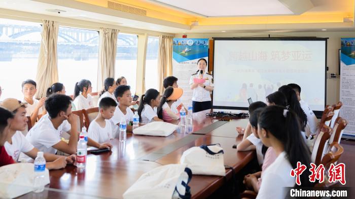 跨省学习让四川凉山彝族孩子近距离触摸亚运：