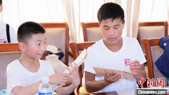 跨省学习让四川凉山彝族孩子近距离触摸亚运：